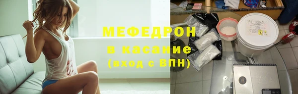 кокаин VHQ Белоозёрский